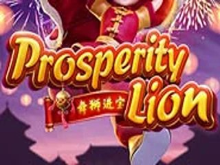PRESPERITY LION