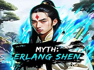 MYTH ERLANG SHEN