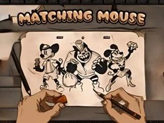 MATCHING MOUSE