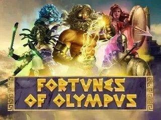 FORTUNES OF OLYMPUS