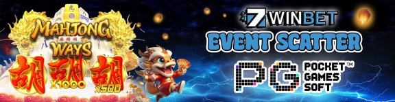 7WINBET - BONUS SCATTER PGSOFT